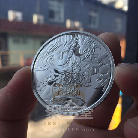 上海聚金堂——三国杀2016年中流砥柱银章定制